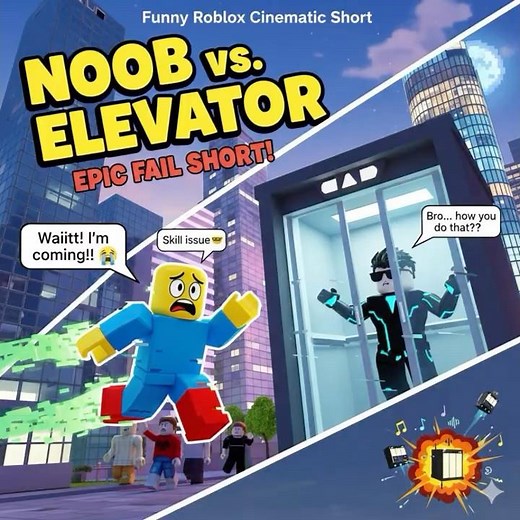 Noob vs Elevator | Funniest Roblox City Glitch Ever! | Skill Issue! Noob Glitches Through Elevator.