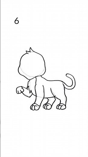 How To Draw Cheetah 🐆 Step By Step | Tip of pencil |