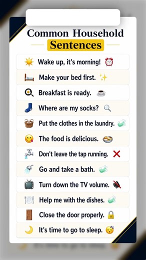 12 Daily Use English Sentences for Home | Common Household English Phrases #viral #shorts