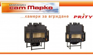 Сам Марко ООД | Отоплителни инсталации Климатични Инсталации