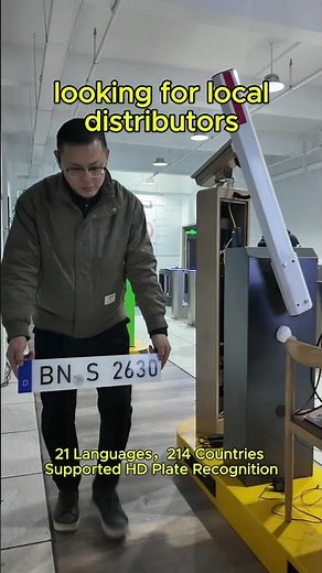 One Barrier Gate. Global Access Control Solution
