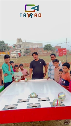 शानदार खेल देखने के लिए हुई भीड़ ? #trykro #ballchallenge #ballgame #poolgamechallenge