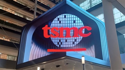 台积电 TSMC 技术与市场分析 | 先进工艺 | 制程 | 半导体研发 | AI 芯片 | 公司研读 | 英特尔 intel | 三星 | 内存 | GPU