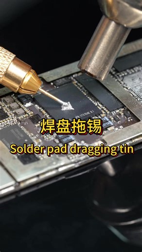 189K views · 924 reactions | Tin-p-plated needle for blue-sharp copper bullet #lanrui #mobile #repair | Lanrui team | Facebook