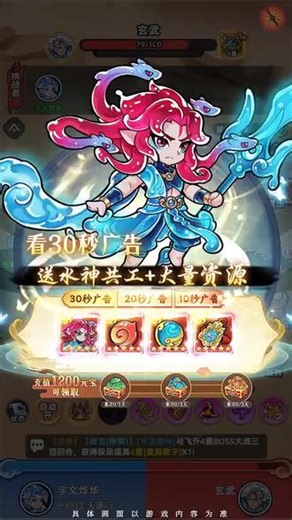 虚幻4 动作大师真实动作捕捉，沉浸式体验