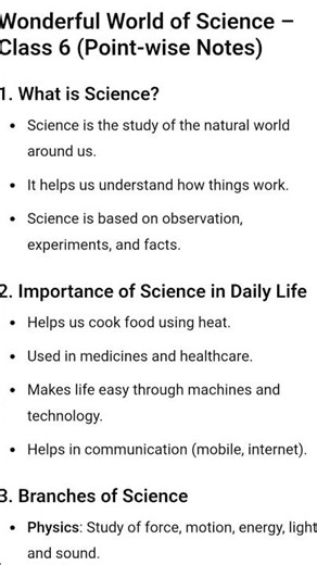 #WonderfulWorldOfScience#Class6Science#ScienceNotes#NCERTScience#SchoolScience#EasyNote#ExamPrep#evs