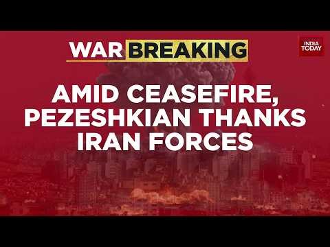 War Breaking: Iran Leadership Praises Armed Forces For Defence Amid US Tensions And Dialogue