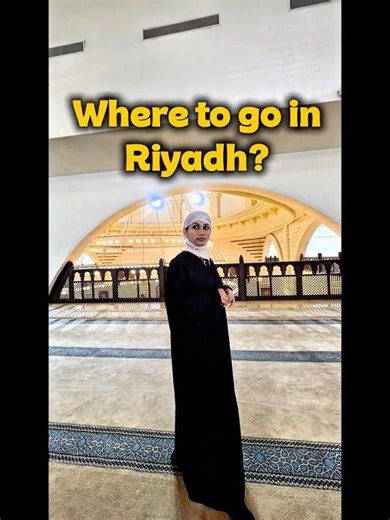 Riyadh places to visit #saudiarabia #travelvlog #riyadhtravel #riyadhkafd