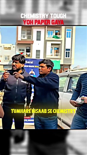 Chemistry Tough Toh Paper Gaya #shorts #esaral_jee #jee #motivation