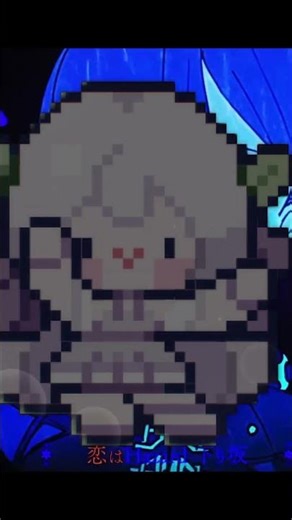 scapegoat / azari ft. rosu【wisteria】#歌ってみた #azari #vtuber