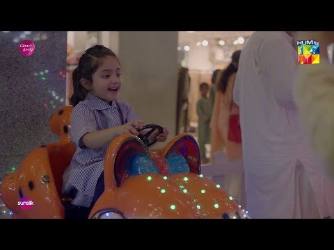 Mariyam Ka Is Sub Mein Kiya Qasoor... #khwabonmeinmili - HUM TV