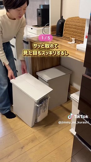 セリアで見つけた収納アイデア
