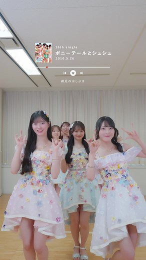 AKB48 夏曲メドレー：定番から名曲まで（夏ソング集）