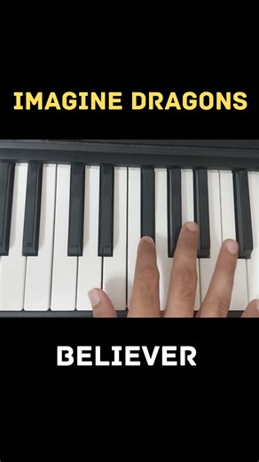 Day - 15 | Believer Piano Tutorial | #shorts #shortvideo #youtubeshorts