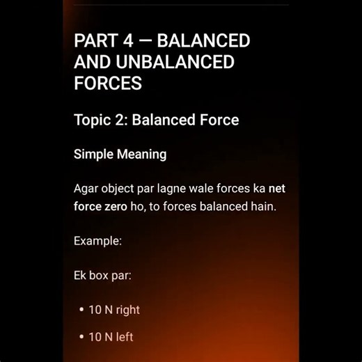 Balanced and Unbalanced Forces Explained | Easy Physics Concept ⚖️⚡