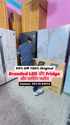 1.1K views · 53 reactions | Cheapest Branded Electronic items | Delhi Bazaar | Facebook