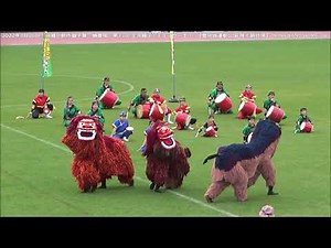 沖縄の創作獅子舞「獅舞風 前半」：2022年3月20日 第33回 全沖縄子どもエイサーまつり【豊見城総合公園 陸上競技場】Lion Dance