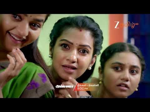 ANNA (அண்ணா) | திங்கள்-வெள்ளி, இரவு 8.00 மணிக்கு | 24th December 2025 | Promo | Zee Tamil.