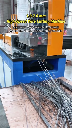 1.0-7.0MM High-Speed Wire Cutting Machine, High speed and reliable pay-off by servo motor