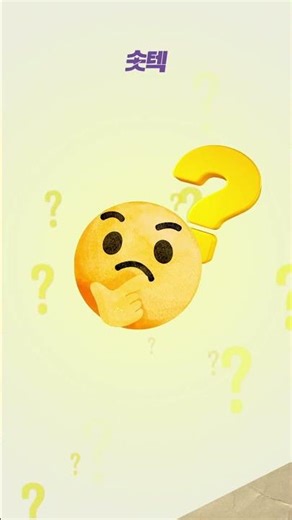 [숏텍] 더 커지는 모빌리티솔루션사업부 ‘마더팩토리’ 광주!