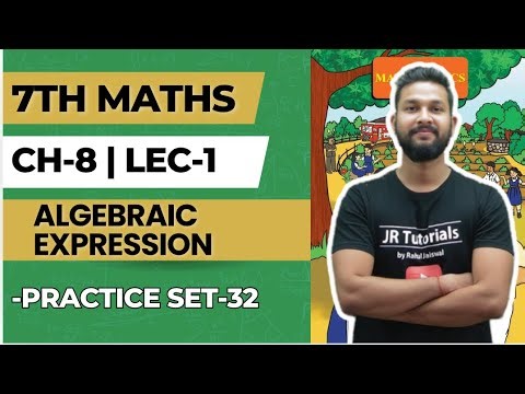 7th Maths | Chapter 8 | Algebraic Expression | Lecture 1 | Practice Set 32 | Maharashtra Board |