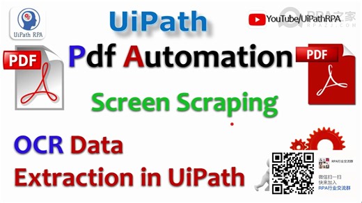 21.UiPath PDF to text 三种基本方法，锚点使用