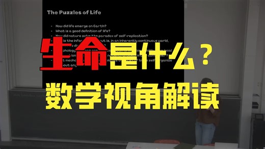 Cellular Automata and Models of Artificial Life