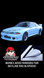 7 comments | Authentic Bomex Aero Mirrors for Nissan Skyline R32 in...