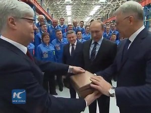 4.6K views · 185 reactions | What to know how much Russian President Vladimir Putin earned in 2015? Click this video and find it out. | China Xinhua News | Facebook