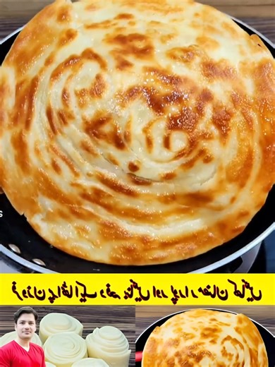 Frozen Paratha Recipe: Easy Step-by-Step Guide