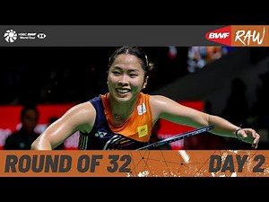 DAIHATSU Indonesia Masters 2026 | Day 2 | Court 3 | Round of 32