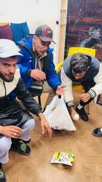 بن لمو جابوله الفورتيمال - fotimel