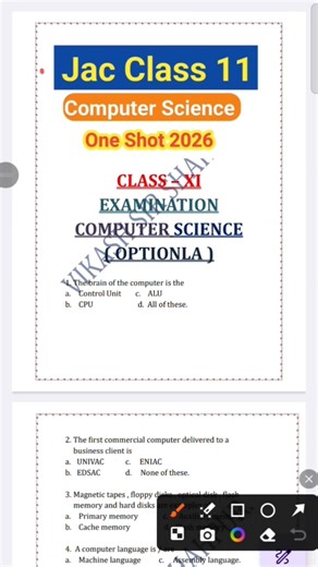 CMS Class 11th 2026 jac||Computer Science mcq 11th || VVI Obj qs 11th 2026 jac #shortvideo #shorts