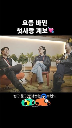 These days, the singularity is here, and my ideal type is #Leger #ChainsawMan