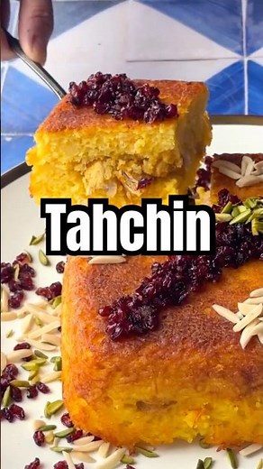How to Make Persian Tahchin | Rice Cake Recipe