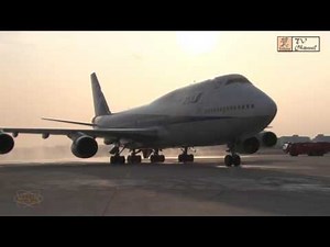 ANA B747-400D 伊丹里帰りフライト 2014/1/12