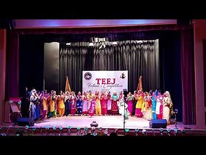 Amazing Giddha performance by students of #ASHKE #ACADEMY #Teej #Celebrations