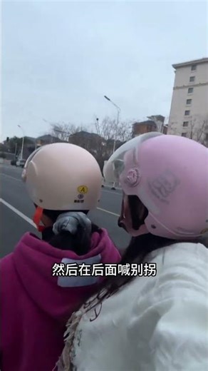 Female Electric Bike Proves She's More Than a Passenger