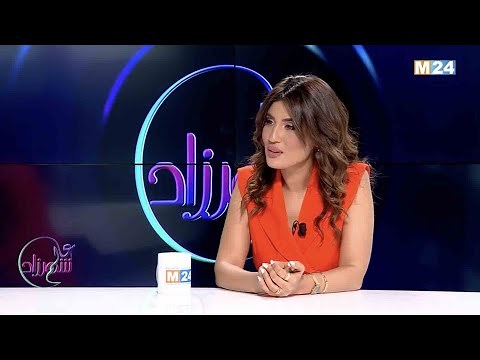 مريم باكوش في عالم شهرزاد - الحلقة 38