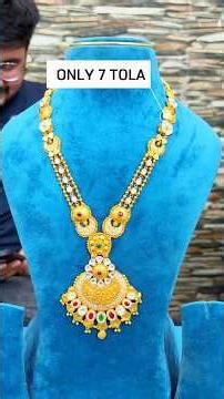 📍Pratham Jewellers, Jodhpur #shorts #viral #gold #lightweight #hallmark #jewellery #jodhpur #india