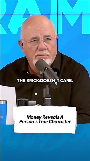 Money Reveals A Person's True Character