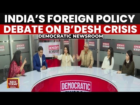Democratic Newsroom: Panel Debates India’s Foreign Policy Amidst Rising Instability in Bangladesh