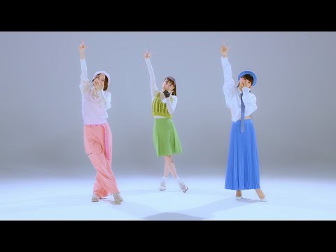 【みんなでおどろうダンスビデオ】Perfume「すみっコディスコ」