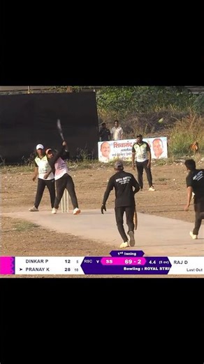 Pranay Koli❤️‍🔥🙌🏼 #cricketlovers #cricket #shorts #shortvideo #youtubeshorts