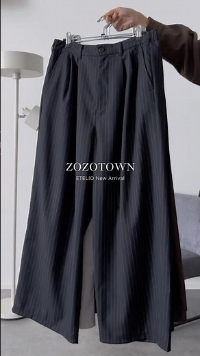 大人気のワイドスラックスから新色が登場！🔥⛓️ #スラックス #zozotown #メンズファッション #ワイドパンツ #冬コーデ #etelio