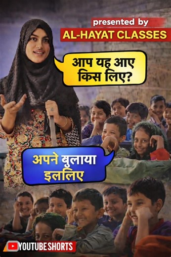 💞 बच्चों का ऐसा वीडियो आपने देखा नहीं होगा😍 #children #viral #trending #explorepage #comedy #omg