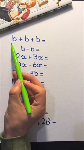 Astuce mathématique 📚🎓#math #mathfacile #apprendrelesmaths #soutienscolaire | Soutien Scolaire