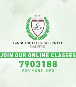 #llcmaldives #cambridge #online #learn #english #maldives #education