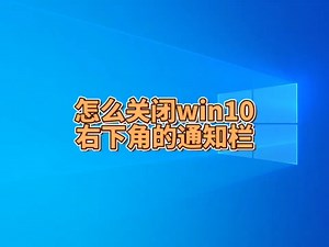 手把手教你nvidia app怎么卸载！退回英伟达geforce应用、关闭更新教程