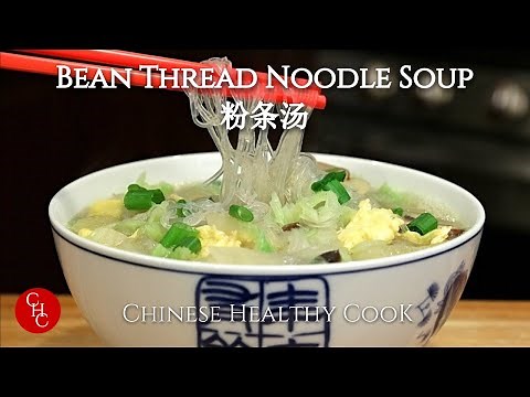 Bean Thread Noodles (Glass Noodles) and Vegetable Soup |simple and warming |粉条汤